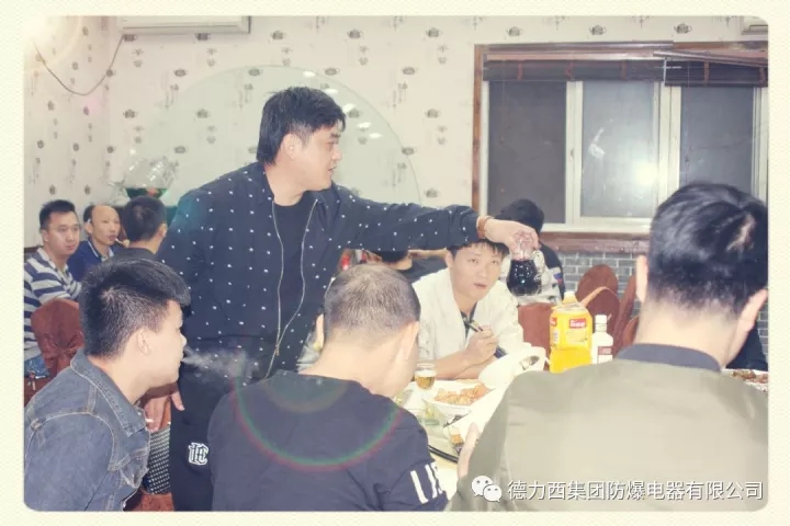 德力西防爆,德力西弘宇,弘宇防爆,廠用防爆電器,礦用防爆電器,防爆燈具,防爆配電箱,防爆操作柱